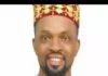 Otigba Agulu - Ikukuoma Special (Latest Nigerian Highlife Music)