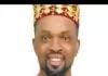 Otigba Agulu - Afufu Ndi Igbo Na ata Na Nigeria