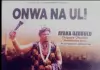 Prophet Chukwuemeka Odumeje Song - ALABASIDI