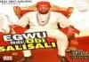 Prince Onyeka Ali Chukwuma - Egwu Ndi Obi Salisali | Latest Igbo Highlife Songs 2020