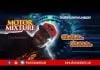 Shama Melody - Ololo Ololo (Latest Igbo Owerri Bongo Songs)