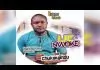 Chukwujindu - Onye Nwe Akwu | Latest Igbo Highlife Music 2020