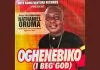 Nathaniel Oruma - Obo Igho Teri