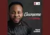 Prospa Ochimana - Never Look Around (Yahweh)
