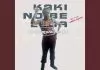 Osayomore Joseph - Never Say Never