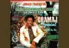 Ubulu International Band of Nigeria - Coamaj Special