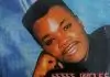 Daddy Lumba - Children Of The Future Instrumental