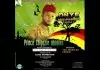 Ayaka Ozubulu – Onye Agu Amaro Oyii Vol. 5 (Utonwa & Olimiri Special) Ayaka Ozubulu - Onye Agu Amaro Oyii Vol. 5 (Utonwa & Olimiri Special)
