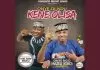 Onyengo Mazeli ft. Ikem Mazeli – Ayaka Onicha Onyengo Mazeli ft. Ikem Mazeli - Ayaka Onicha