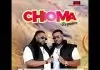 E square - Chioma