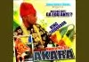King Shidordor - Ndi Igbo
