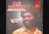 Benji Igbadumhe - Erelumhe