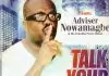 Adviser Nowamagbe - Odafen
