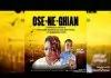 Hot Clara Aghatise ft. Dr. Agbakpan Olita - Ose Ne Ghian