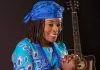 Akosua Agyapong – Frema