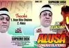 Sir Deskenny – Alusa
