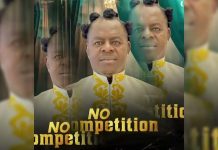 Onyenze Nwa Amobi – No Competition