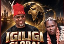 Anyidons – Igiligi Global Special